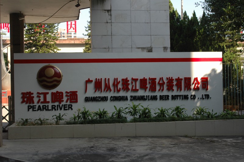 �V���߲�����